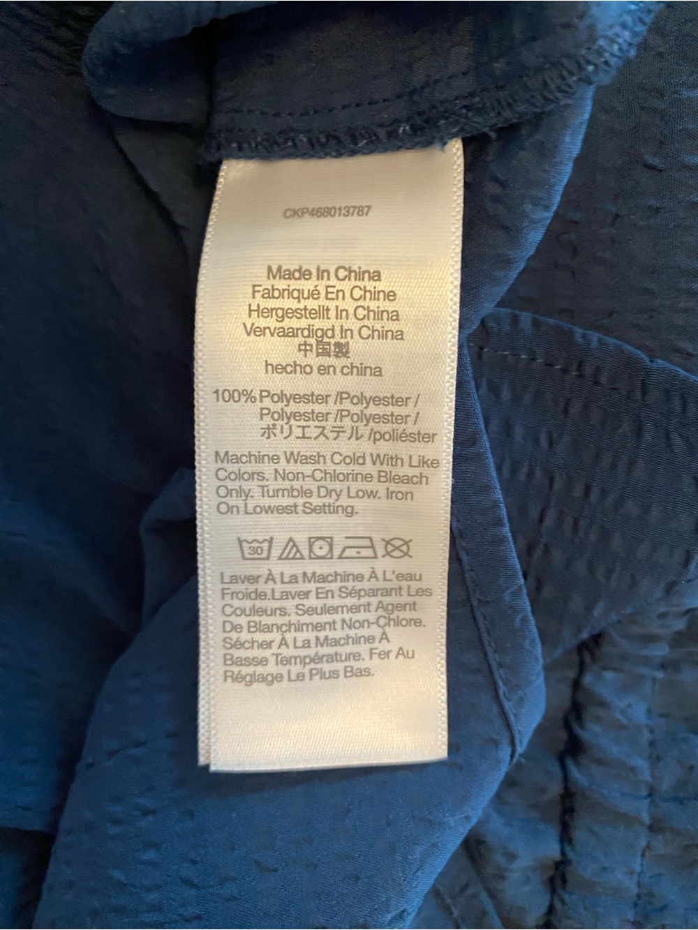 NWOT Madewell Seersucker V-Neck Peplum Renaissance Craftsman Blue Size Small - Picture 12 of 13